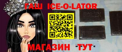 меф VHQ Балаково