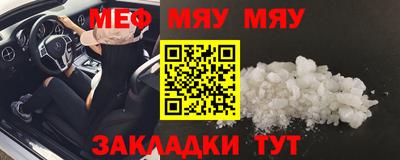 скорость mdpv Гатчина
