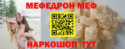 хмурый Балашиха