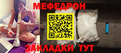 хмурый Балашиха