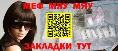марихуана Ирбит