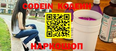 скорость mdpv Гатчина
