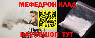 хмурый Балашиха