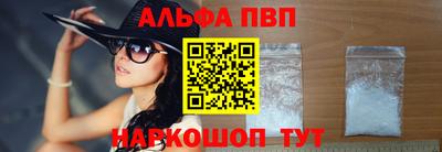 jwh Гай
