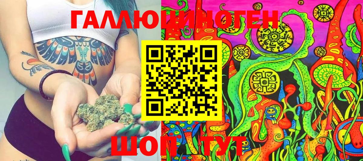 MDMA Жуковский